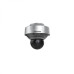 Hikvision DS-2DP1636ZIX-D236