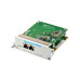 Aruba J9732A