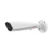 Huawei IPC6225-VRZ(7-22mm)