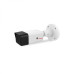 Huawei IPC6284-VRZ