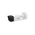 Huawei IPC6285-VRZ