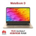 Huawei Huawei MateBook D