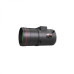 Hikvision HV1050D-12MPIR