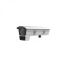 Hikvision iDS-2CD7026G0/E-IHSY(R)