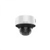 Hikvision iDS-2CD7546G0/S-IZHSY