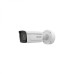 Hikvision iDS-2CD7A86G0-IZHS(Y)(R)