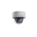 Hikvision iDS-2CD8146G0-IZS