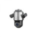 Hikvision iDS-2SK8144IXS-D/J