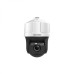 Hikvision iDS-2VS435-F840-EY(T3)