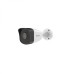 Hikvision IPC-B120H-U
