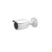 Hikvision IPC-B650H-Z/-V