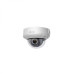 Hikvision IPC-D650H-Z/-V