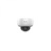 Hikvision IPC-D720H(E)-Z/-V