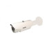 Huawei IPC5202-VR