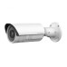 Huawei IPC6232-IR(6mm)