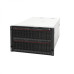 Lenovo SR860 V2