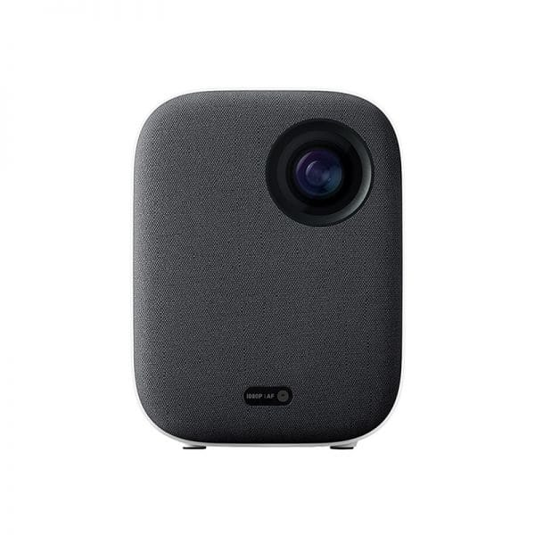 Xiaomi Xiaomi Mijia DLP Mini Projector (MJJGTYDS02FM)