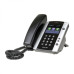 Polycom VVX501