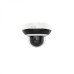 Hikvision PTZ-N2404I-DE3