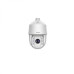 Hikvision PTZ-N5225I-A