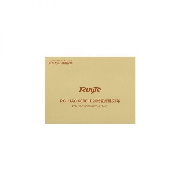 Ruijie RG-UAC 6000-E20-LIS-1Y