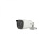 Hikvision THC-B323-Z