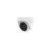 Hikvision THC-T123